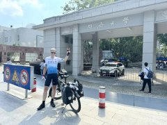 From Amsterdam to Shanghai: Dutch professor completes ‘Journey to the East’