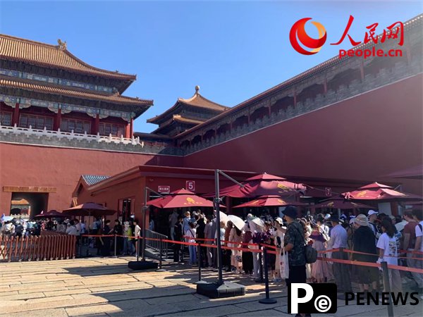 Palace Museum takes measures to improve visitor experience