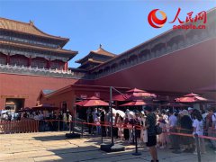 Palace Museum takes measures to improve visitor experience
