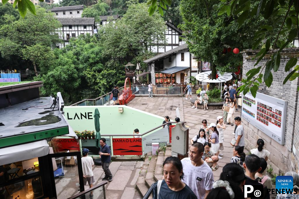 Urban renewal injects new vigor into old street in Chongqing
