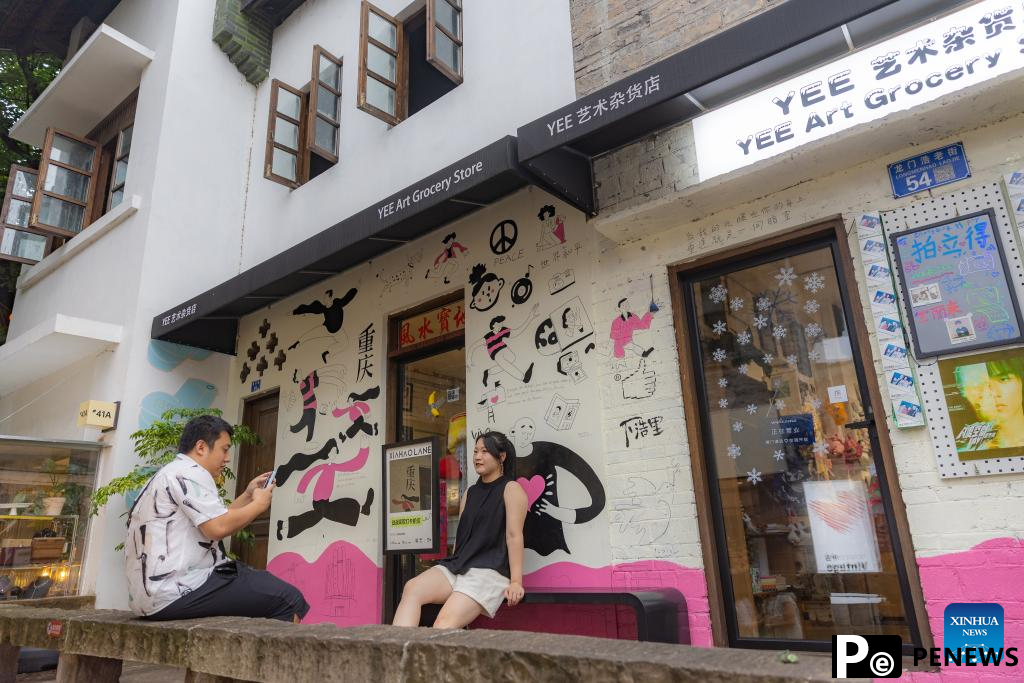 Urban renewal injects new vigor into old street in Chongqing