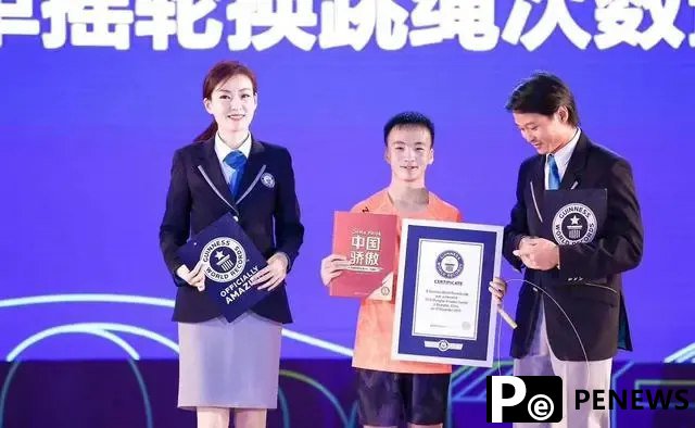 World’s fastest jump roper Cen Xiaolin sets new record of 230 jumps in 30 seconds