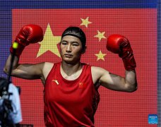 Paris 2024: women's 75kg preliminary round of 16 of boxing