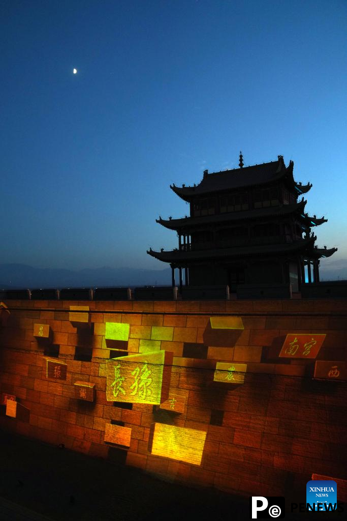 Night view of Jiayu Pass scenic area in China
