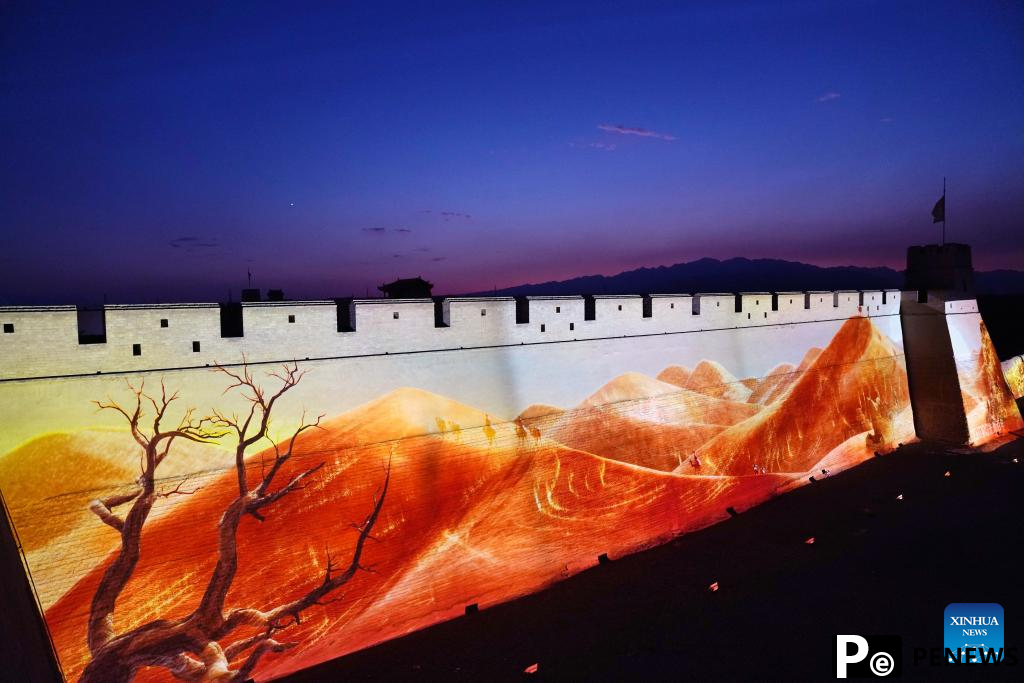 Night view of Jiayu Pass scenic area in China