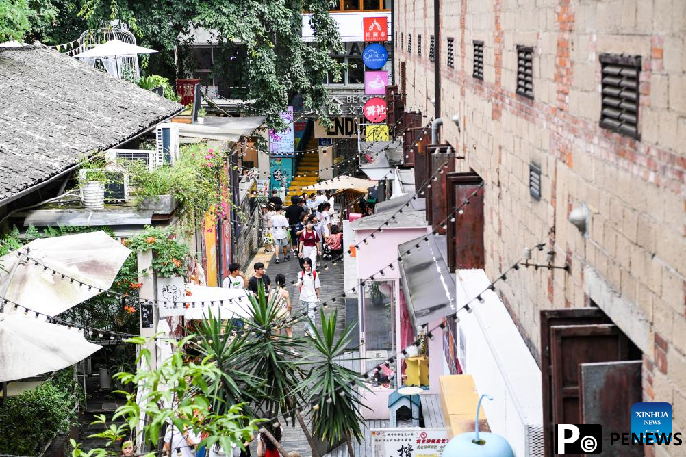 Urban renewal breathes new life into Chongqing