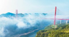 Bridges double as tourist attractions, boosting local economy in SW China's Guizhou