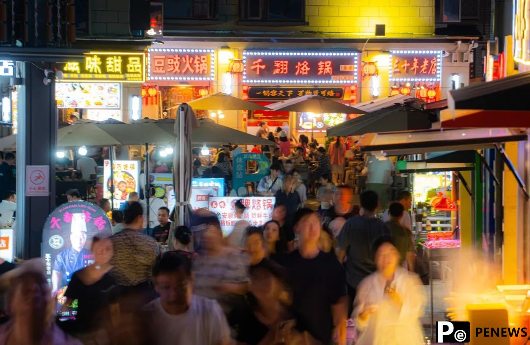 Booming nighttime economy in Guiyang, SW China