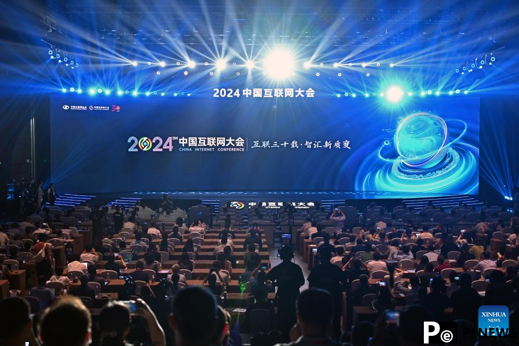 In pics: 2024 China Internet Conference in Beijing