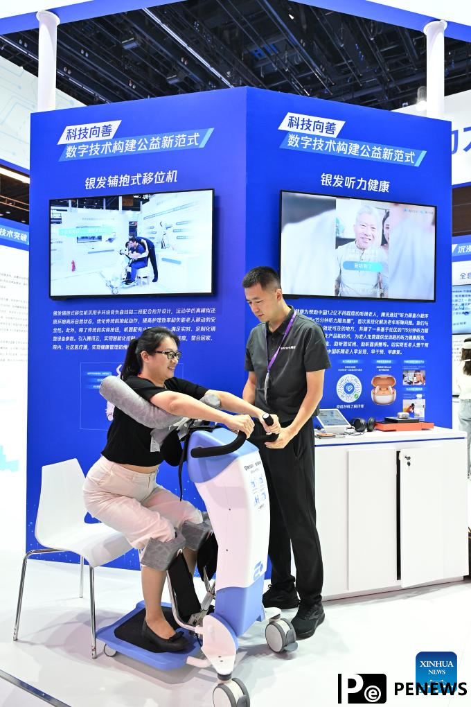 In pics: 2024 China Internet Conference in Beijing
