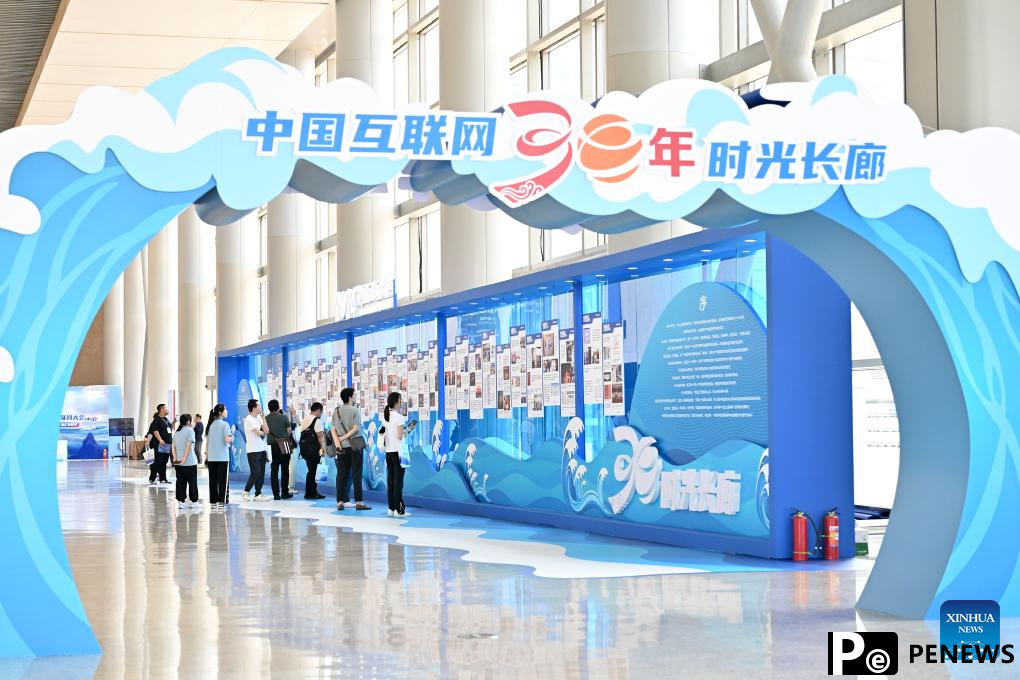 In pics: 2024 China Internet Conference in Beijing