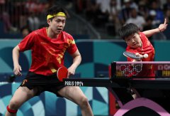 Day 4: Chinese paddlers crowned in mixed doubles, Australia pocket 4th swimming gold