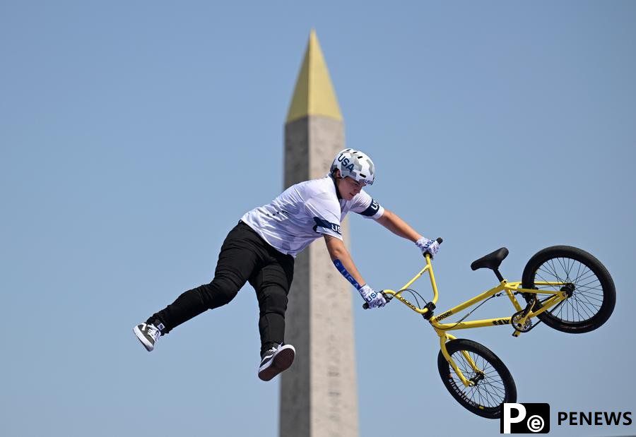 In pics: Shining moments on Paris 2024 Olympic Games Day 4
