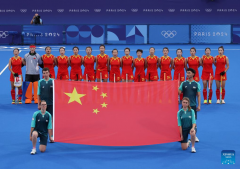 Paris 2024: women's pool A match of hockey between Netherlands and China
