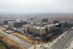 China beefs up computing power as new economic catalyst