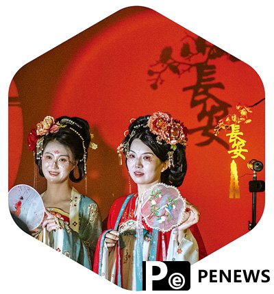Tourist landmark injects new vitality into urban development in Xi