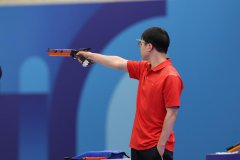 Day 2: China wins another shooting gold, South Korean archers continue their glory