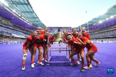 China shock Fiji on Olympic rugby debut