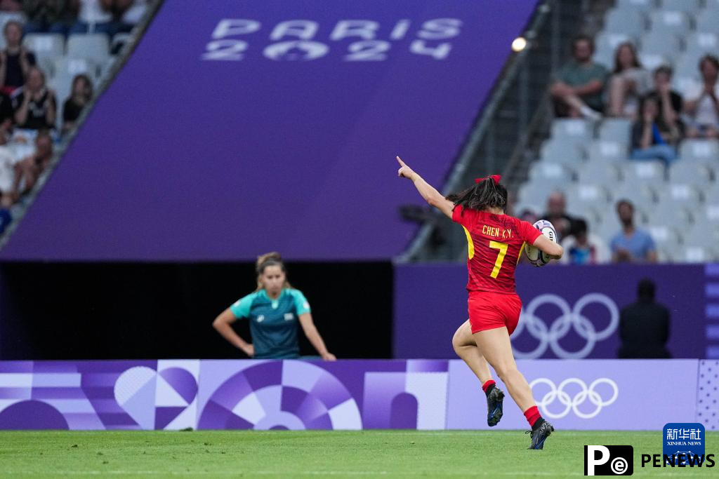 China shock Fiji on Olympic rugby debut