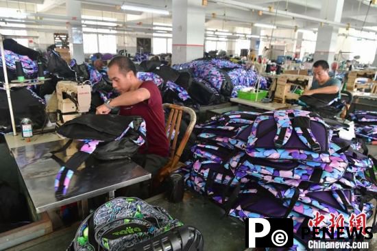 Manufacturer of media backpacks for Beijing 2008 Olympic Games sees surging orders during ongoing Paris Olympics