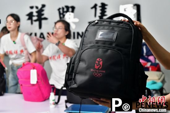 Manufacturer of media backpacks for Beijing 2008 Olympic Games sees surging orders during ongoing Paris Olympics
