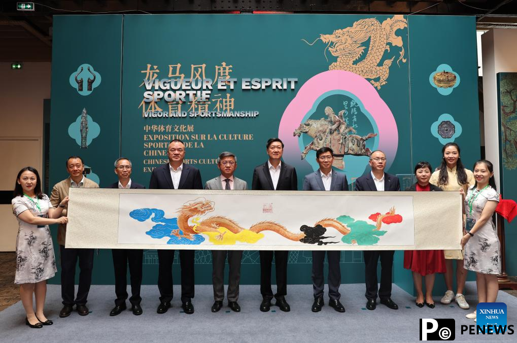 Chinese sports culture exhibition held in Paris