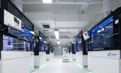 AI tech speeds up China's RD innovation