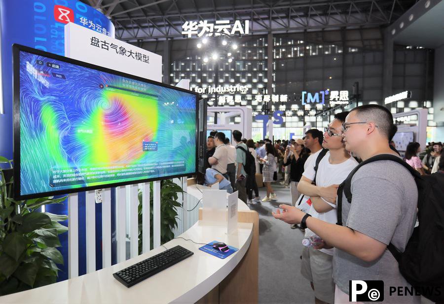 AI tech speeds up China