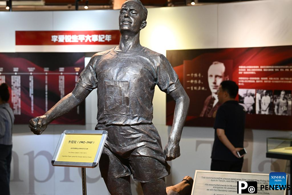 Tianjin launches exhibition to commemorate Scottish runner Liddell