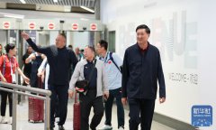 Team China warmly welcomed in Paris