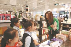 Tech offers new avenues to publishers