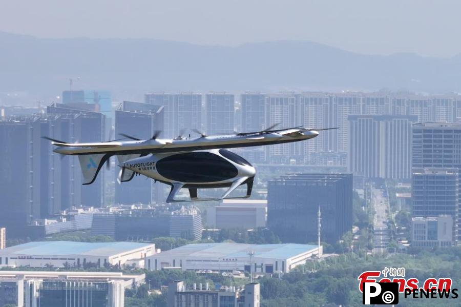 EVTOL aircraft completes maiden flight in Nanjing