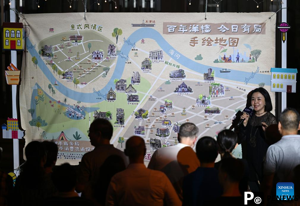 5th Tianjin Nighttime Life Festival kicks off