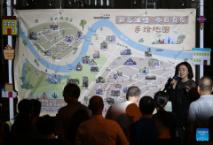 5th Tianjin Nighttime Life Festival kicks off
