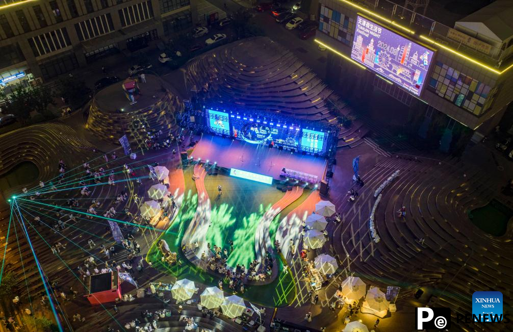 5th Tianjin Nighttime Life Festival kicks off