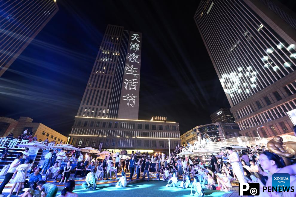 5th Tianjin Nighttime Life Festival kicks off