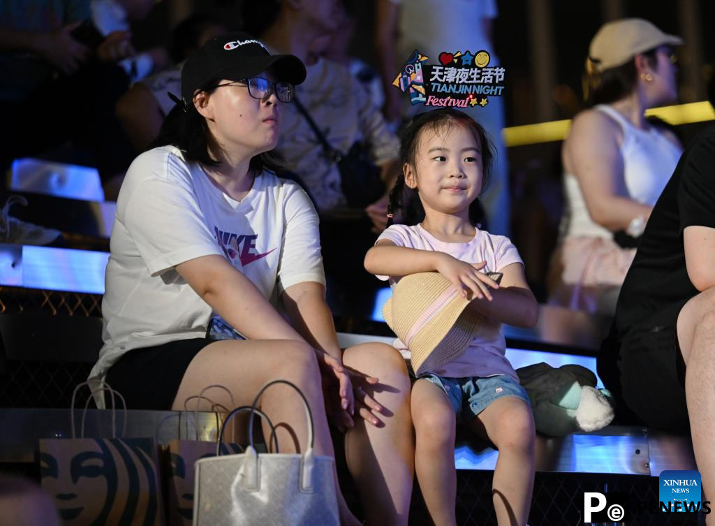 5th Tianjin Nighttime Life Festival kicks off