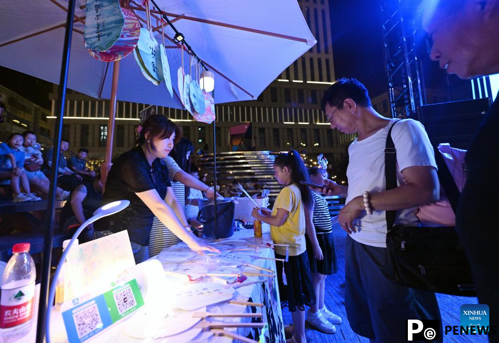 5th Tianjin Nighttime Life Festival kicks off
