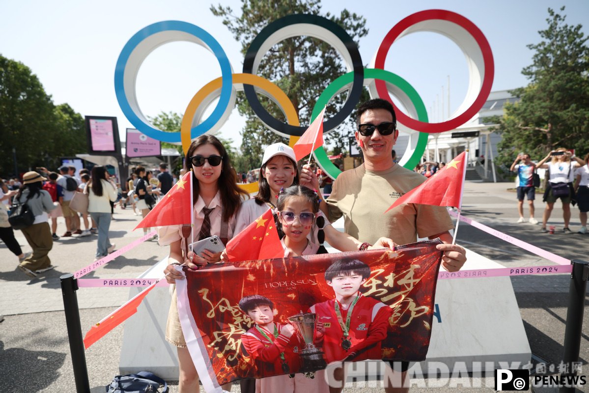 Games a big draw for Chinese tourists