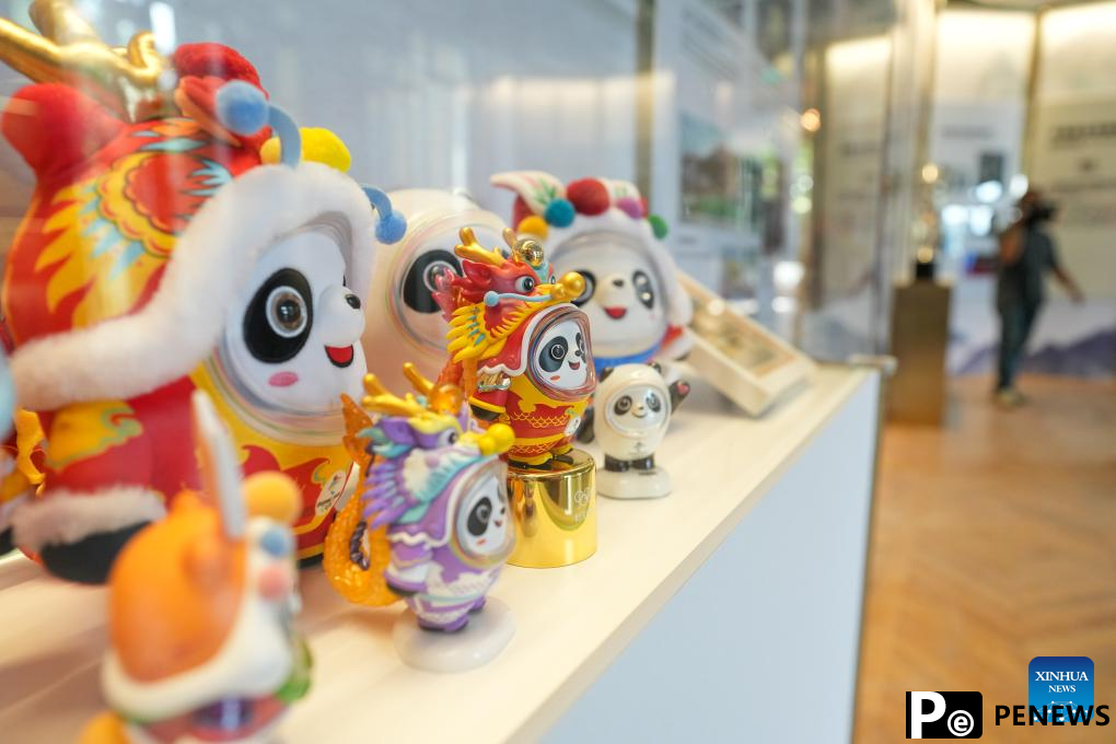 China House for Paris 2024 Olympic Games inaugurated in Paris