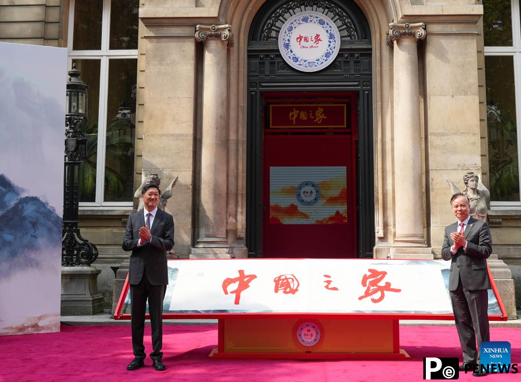 China House for Paris 2024 Olympic Games inaugurated in Paris