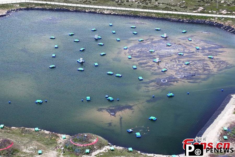 Aerial view of China