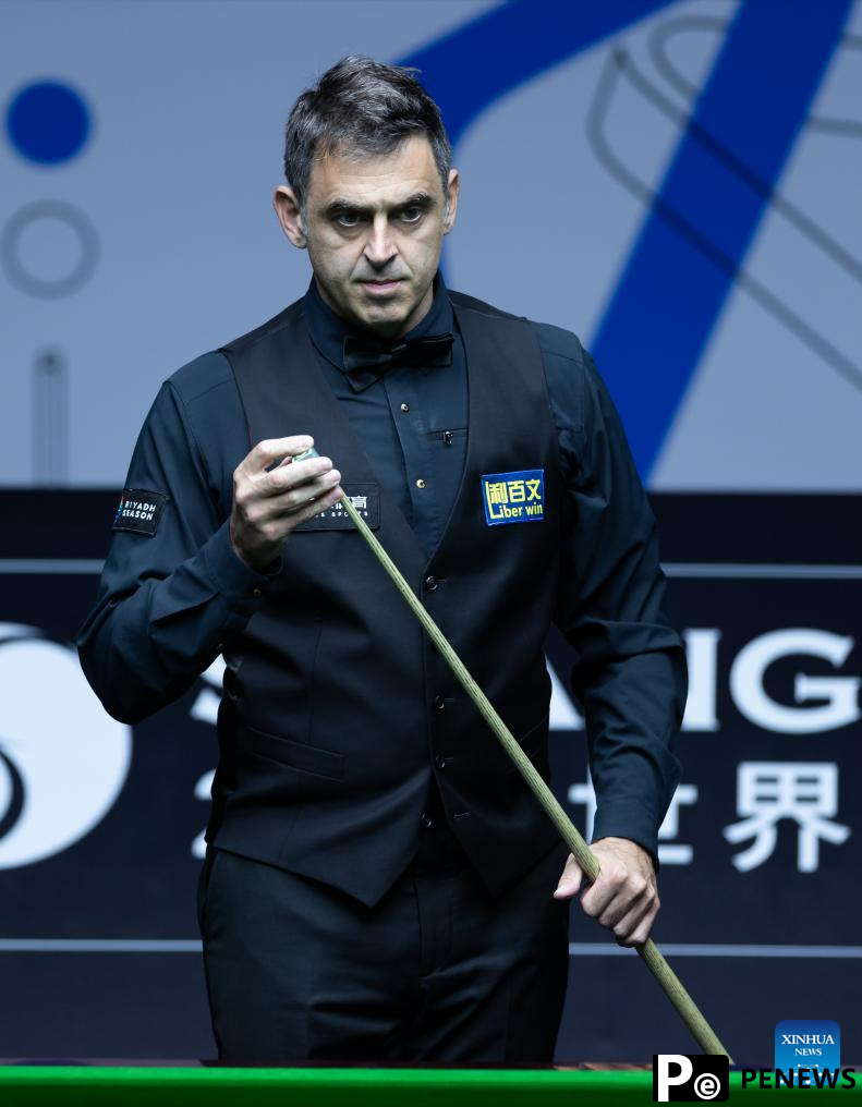 Highlights of World Snooker Shanghai Masters 2024