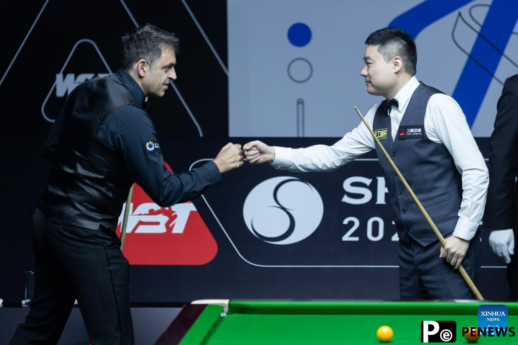Highlights of World Snooker Shanghai Masters 2024