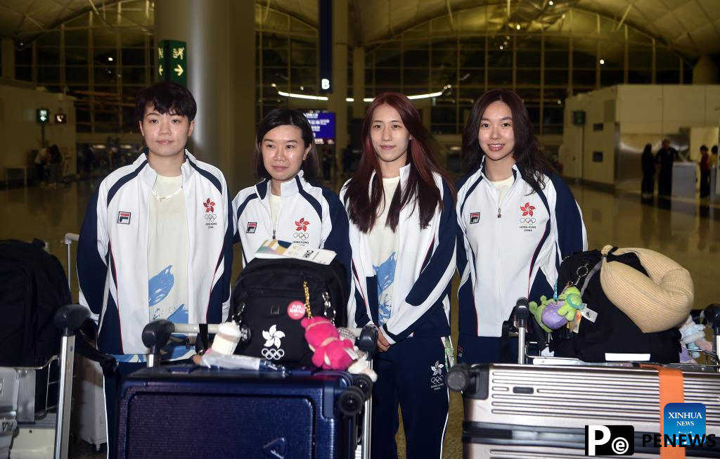 Delegation of China