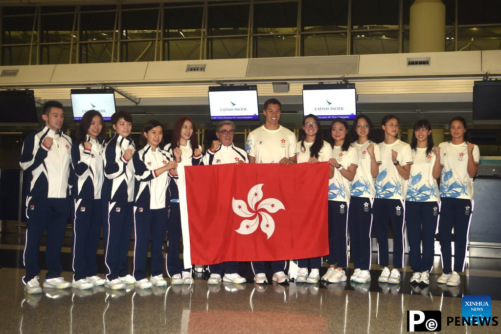 Delegation of China