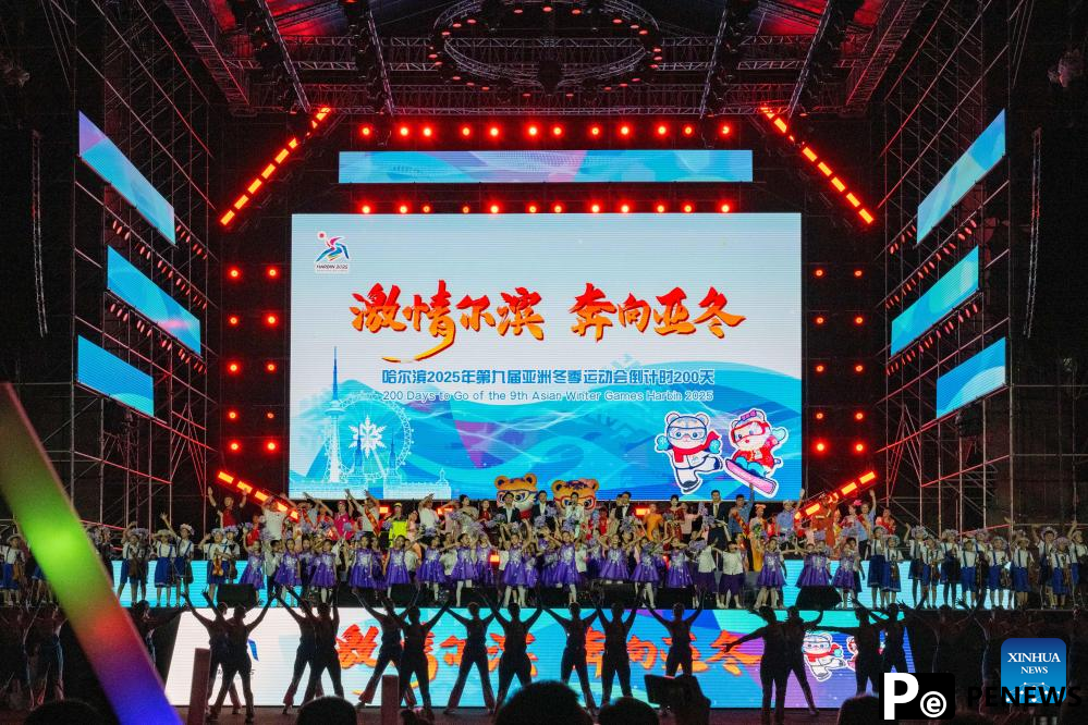 Harbin holds ceremony to mark 200 days to go for 9th Asian Winter Games