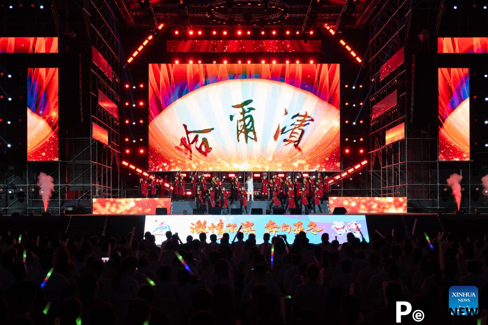Harbin holds ceremony to mark 200 days to go for 9th Asian Winter Games