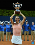 35th Palermo Ladies Open: Zheng Qinwen vs. Karolina Muchova
