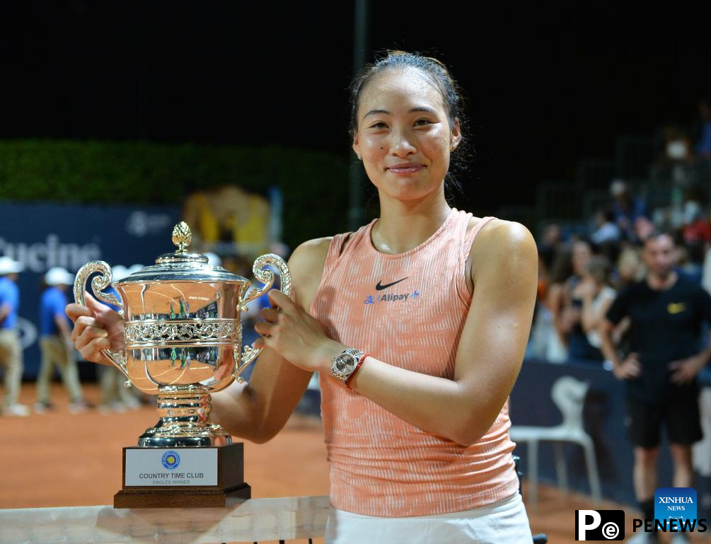35th Palermo Ladies Open: Zheng Qinwen vs. Karolina Muchova